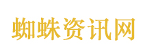 万岁山武侠城应该容得下游客的闪光灯